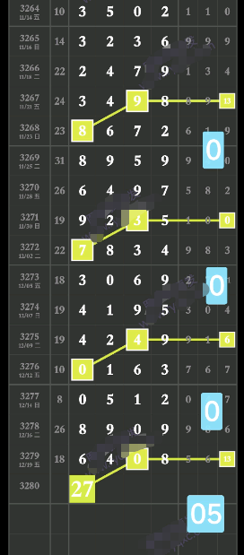 ScreenShot_2025-12-20_170652_173.png