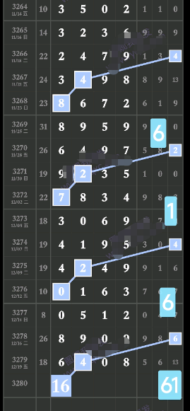 ScreenShot_2025-12-20_170713_413.png