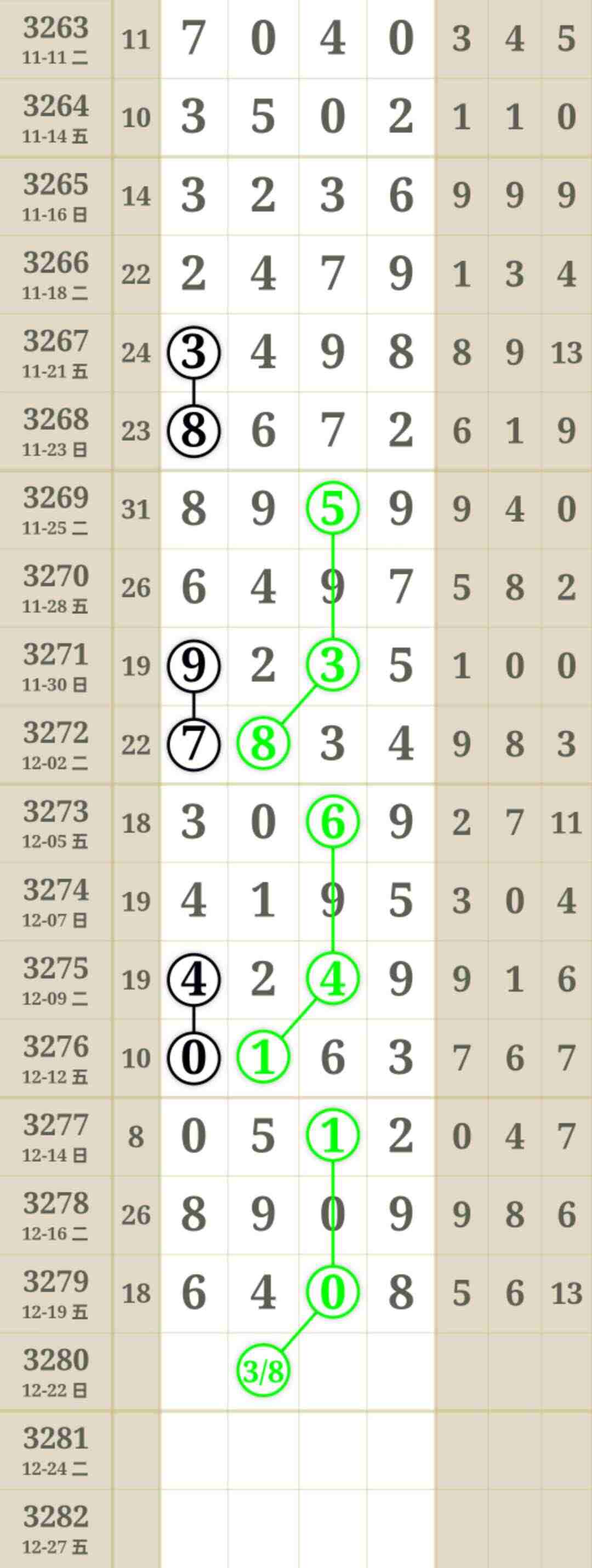 wechat_upload17662396676946adb3d8f59