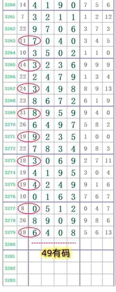 wechat_upload1766282165694753b57410f