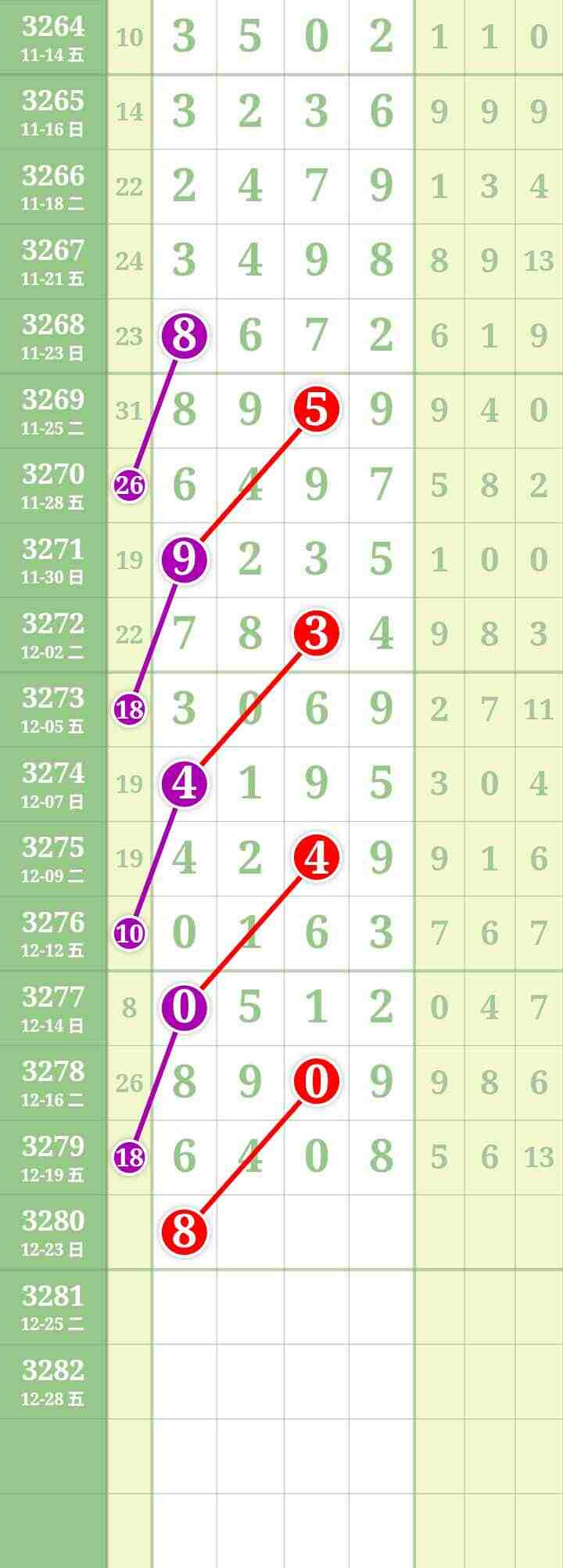 wechat_upload1766298789694794a5bc2cd