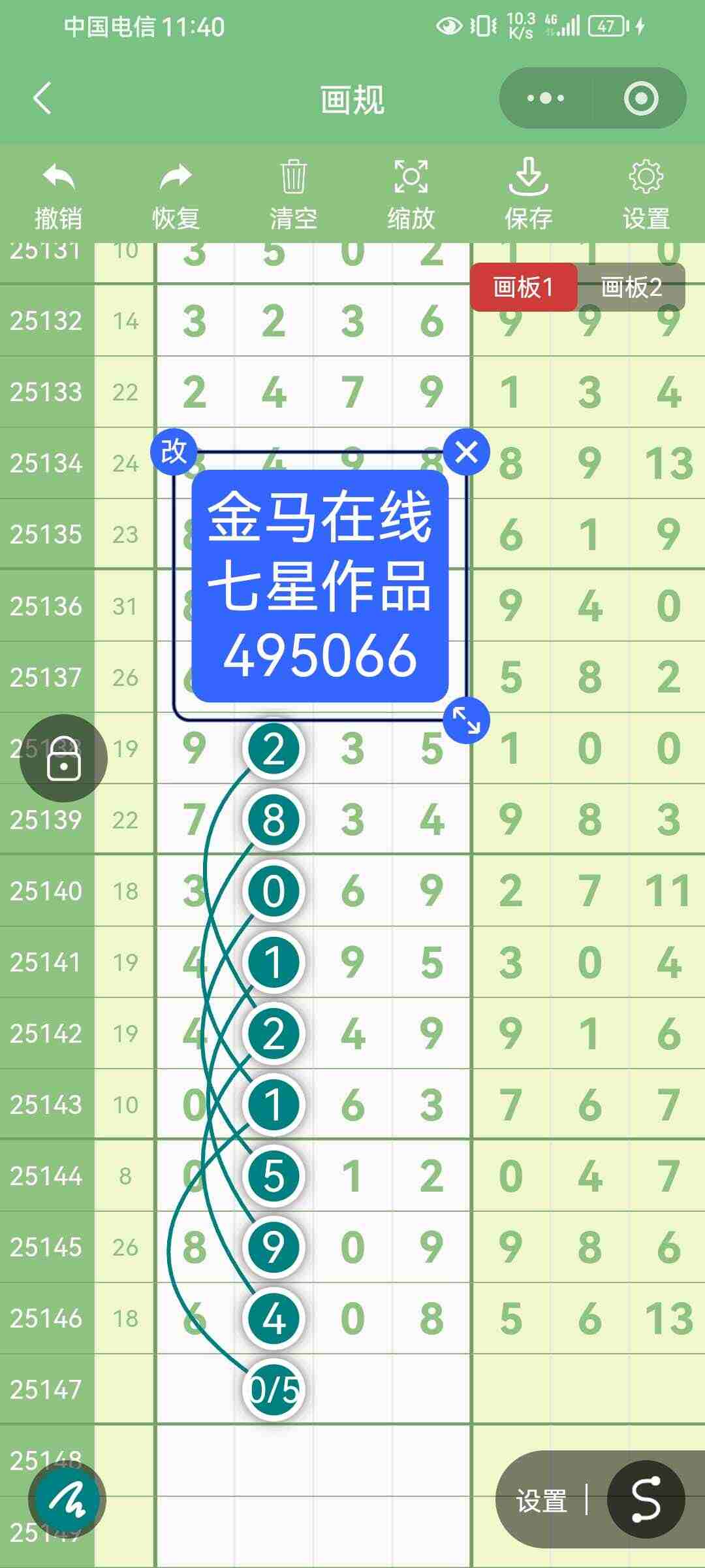 wechat_upload17663050386947ad0e7f56d