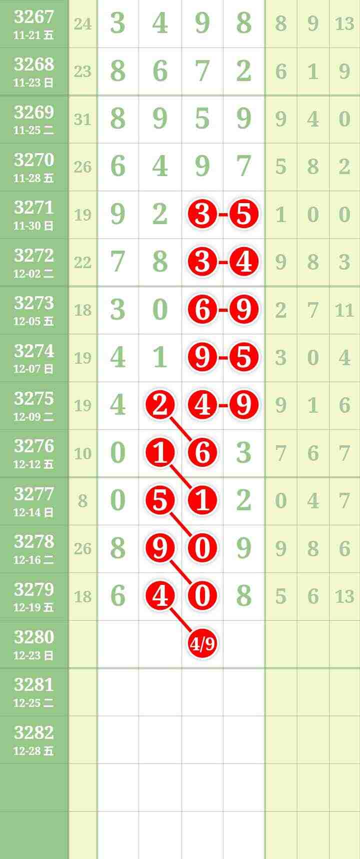 wechat_upload17663194636947e5676f874