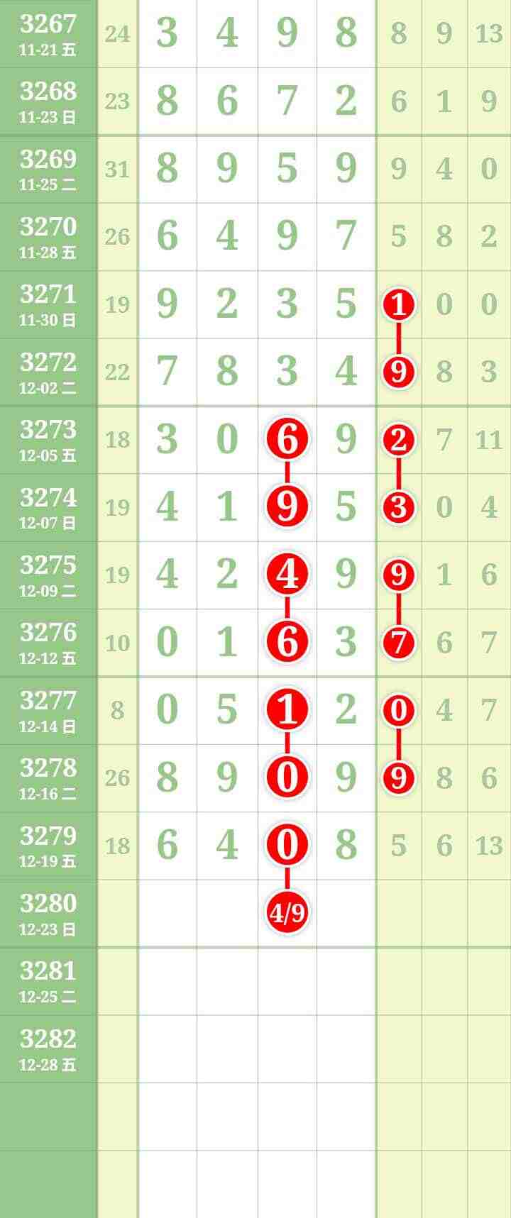 wechat_upload17663202086947e850973f6