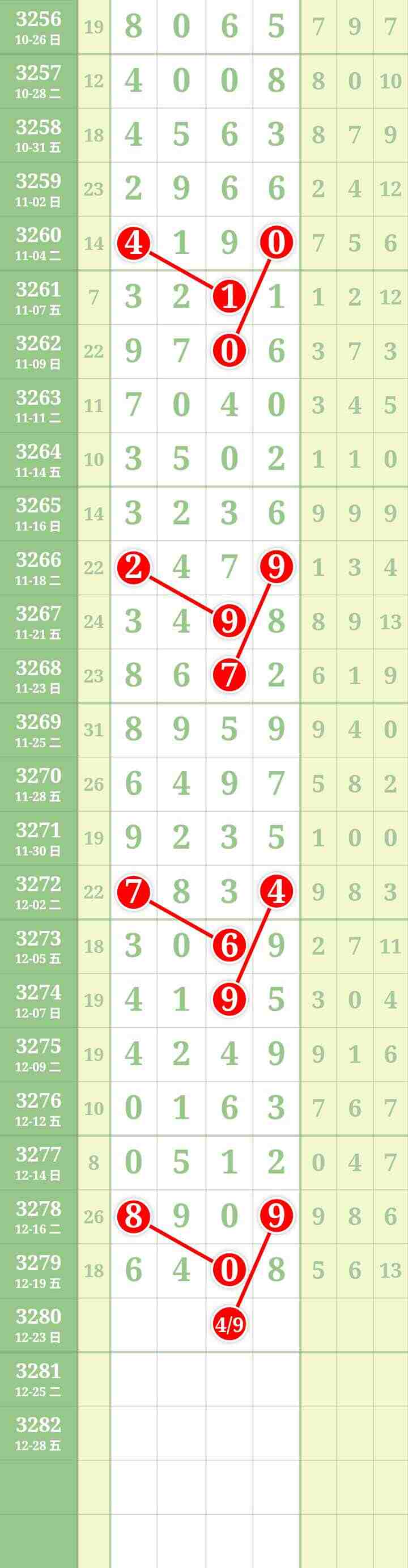 wechat_upload17663202316947e86723aa0