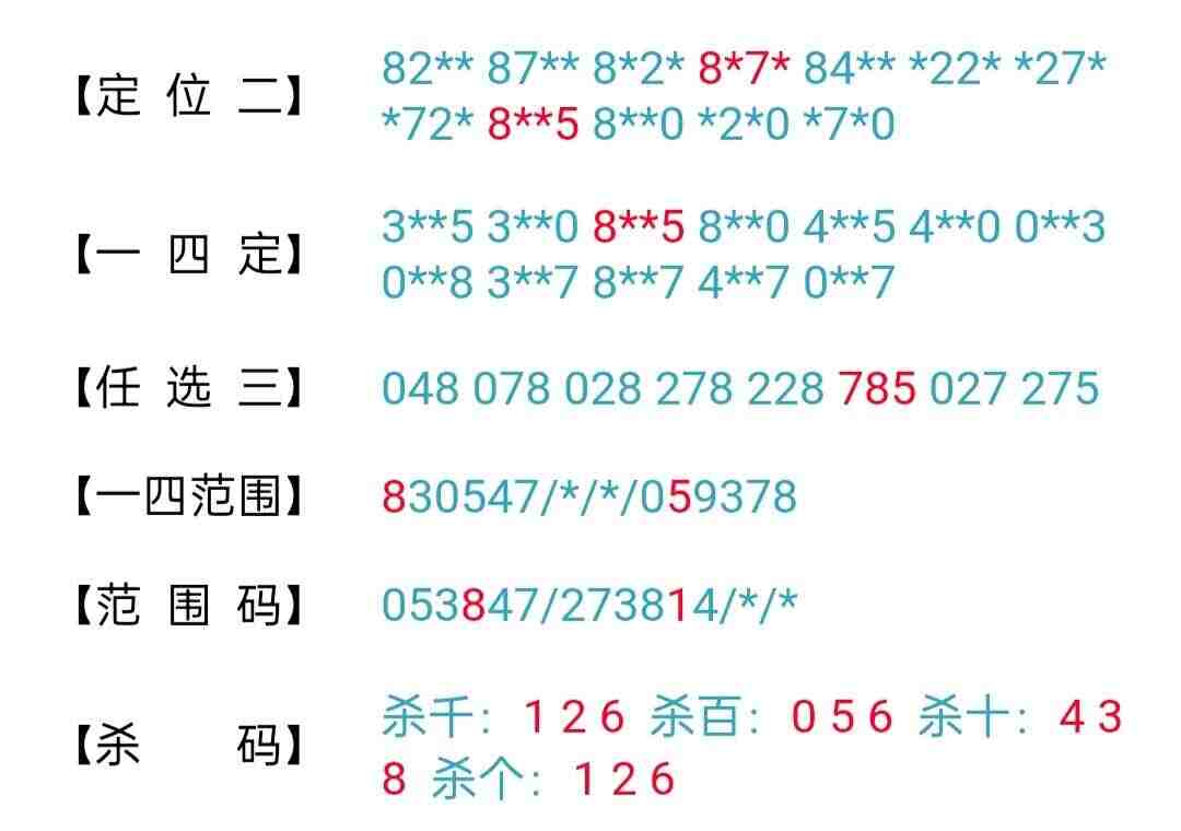 wechat_upload17663262146947ffc6321a6