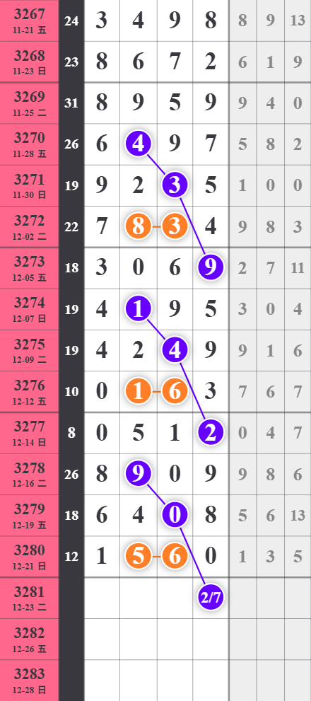 ���� (1).png