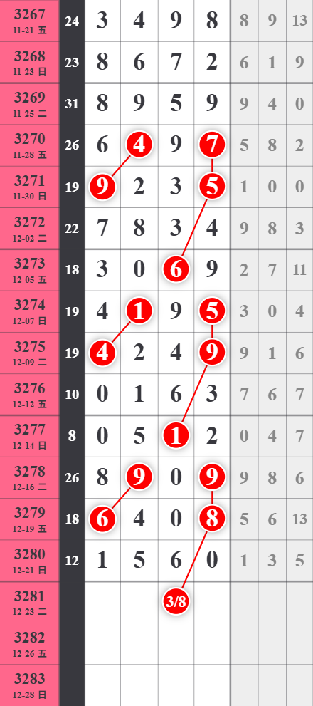 ���� (3).png