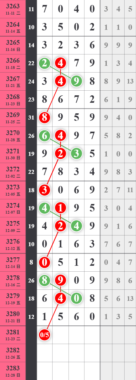 ���� (2).png