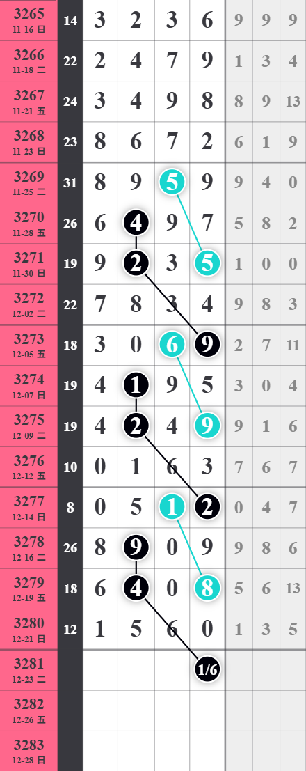 ���� (5).png