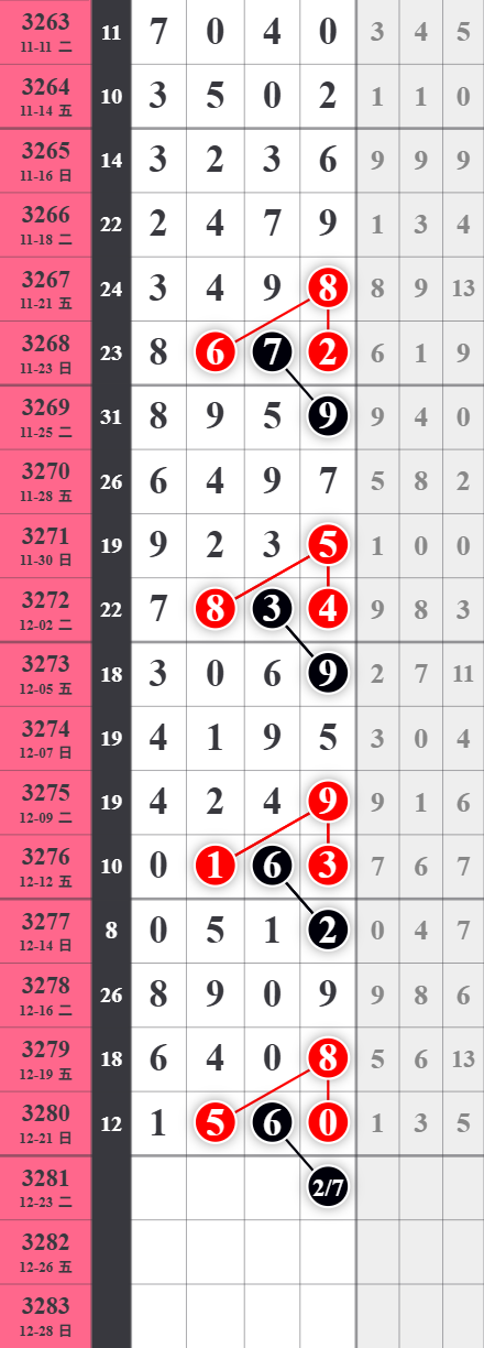 ���� (1).png