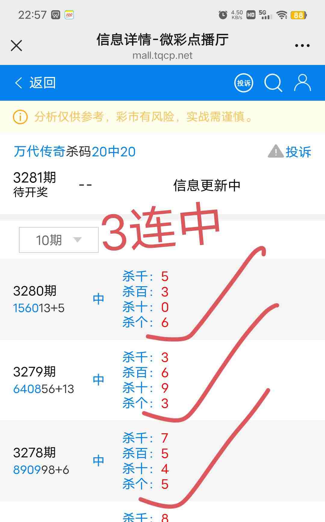 wechat_upload17663317386948155a1e936