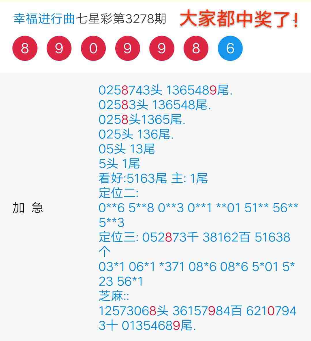 wechat_upload176633405069481e6287116