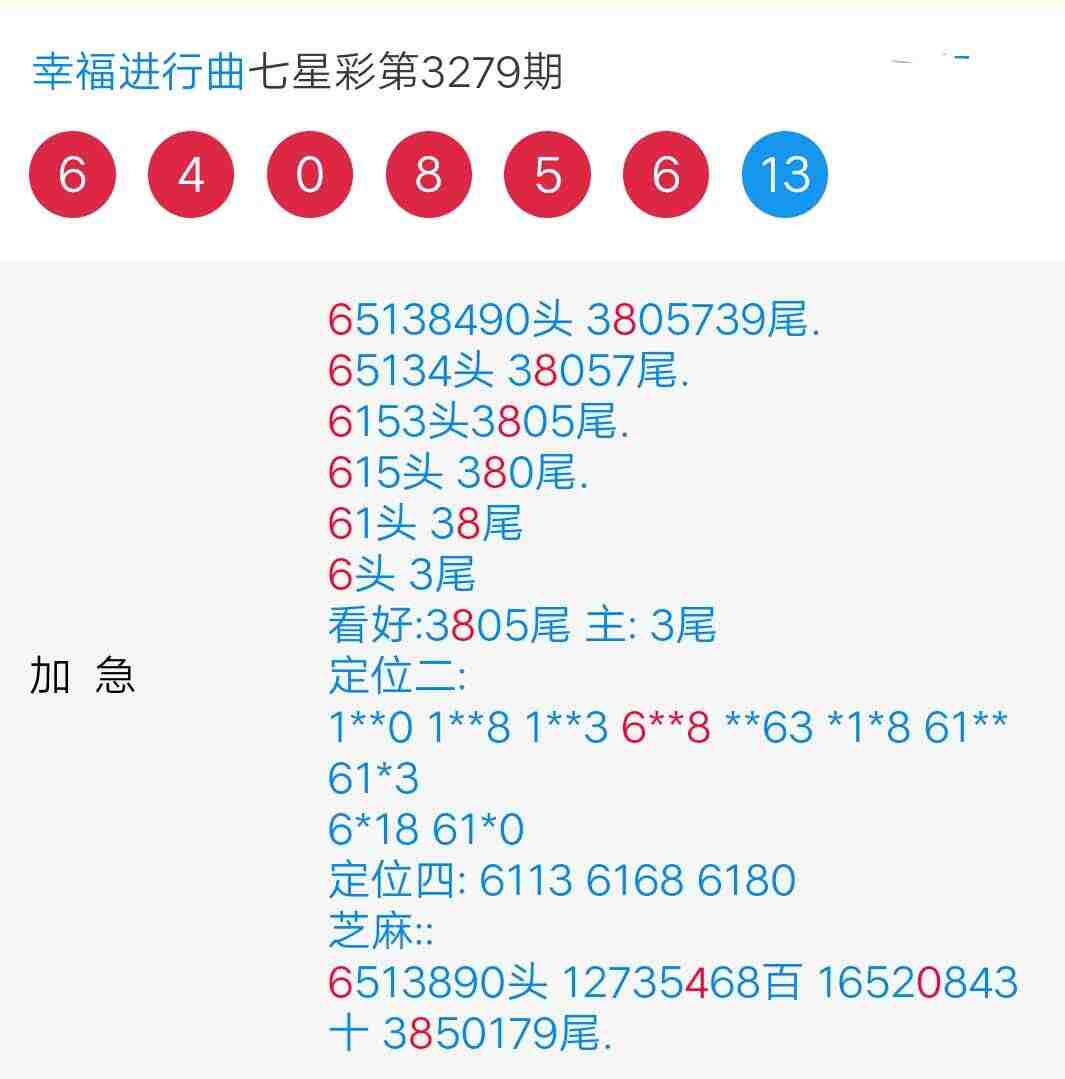 wechat_upload176633405069481e6228514