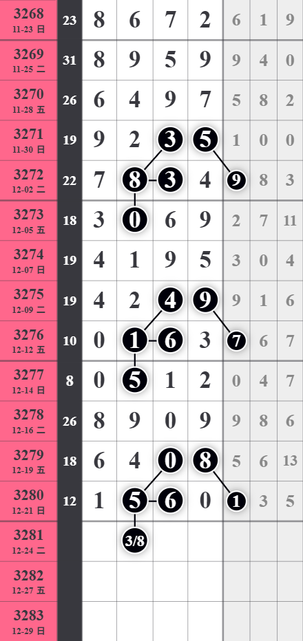 ���� (3).png