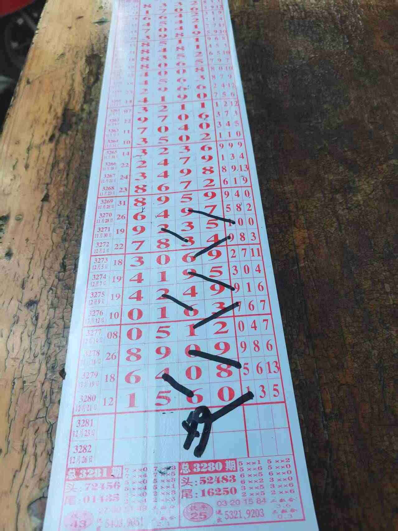 wechat_upload17663773876948c7ab449a4