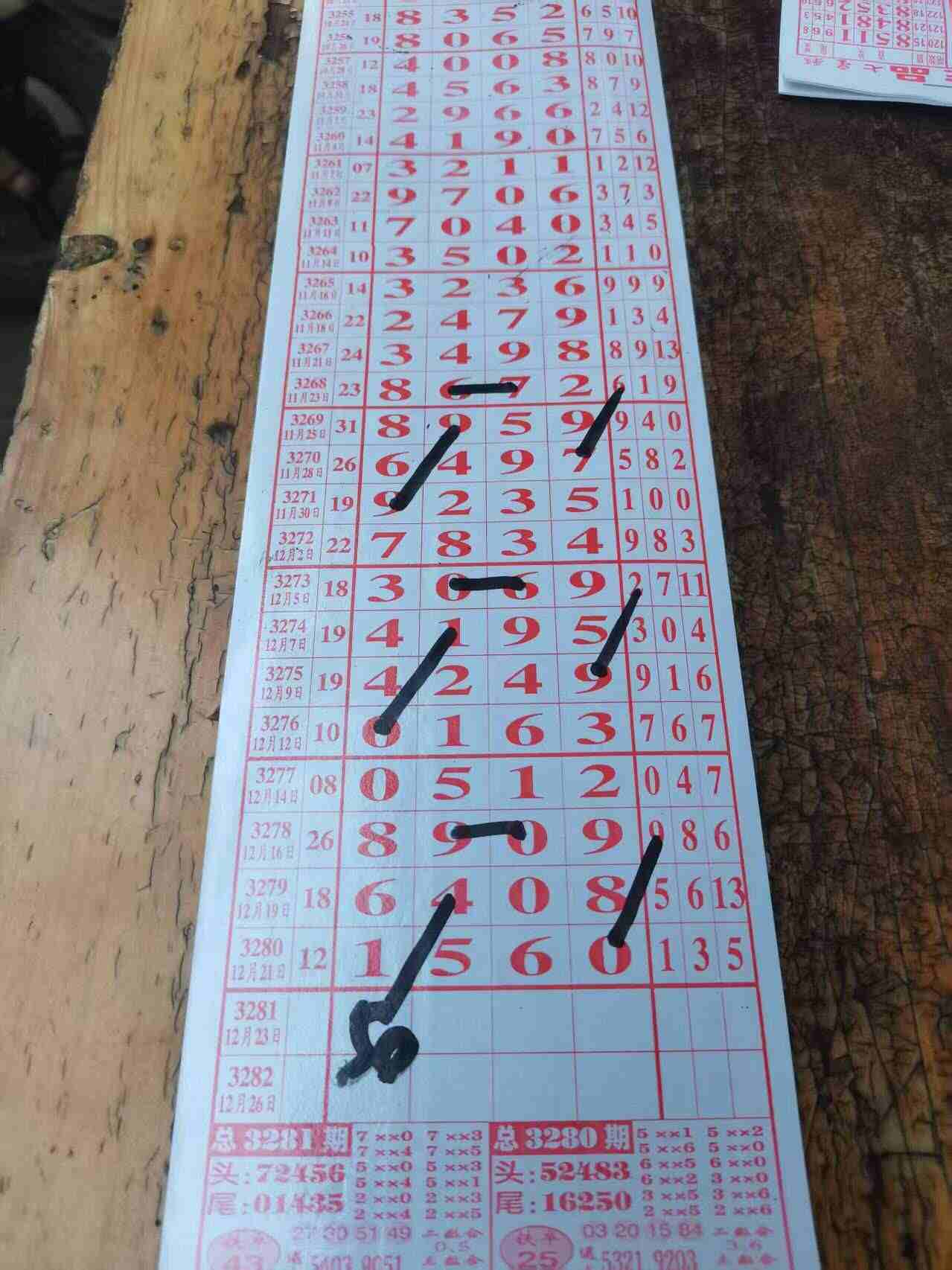 wechat_upload17663773876948c7abd44c0