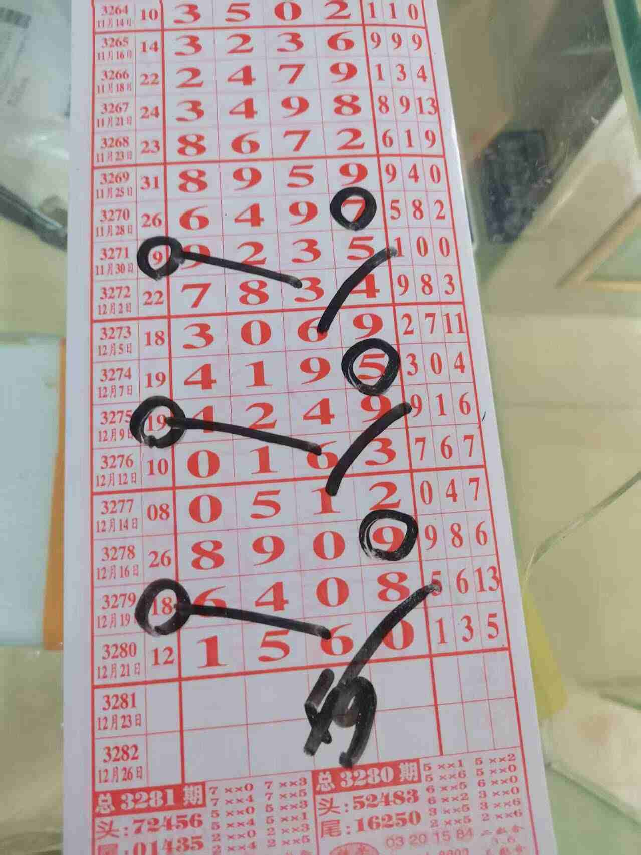 wechat_upload17663774886948c8107cd64