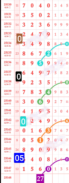 ScreenShot_2025-12-22_164034_581.png