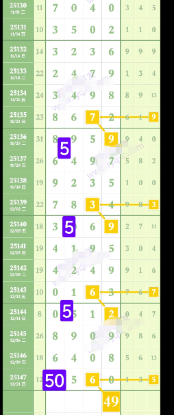 ScreenShot_2025-12-22_165236_680.png