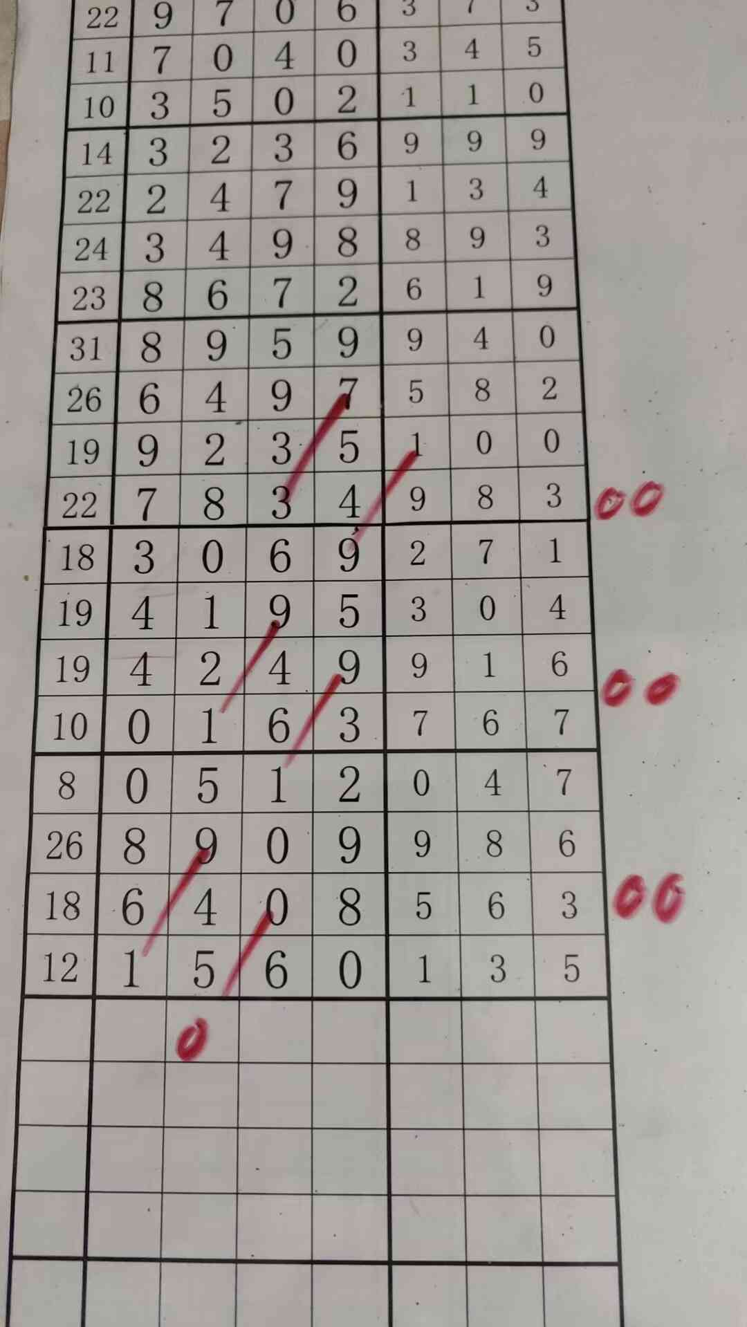 b0.jpg