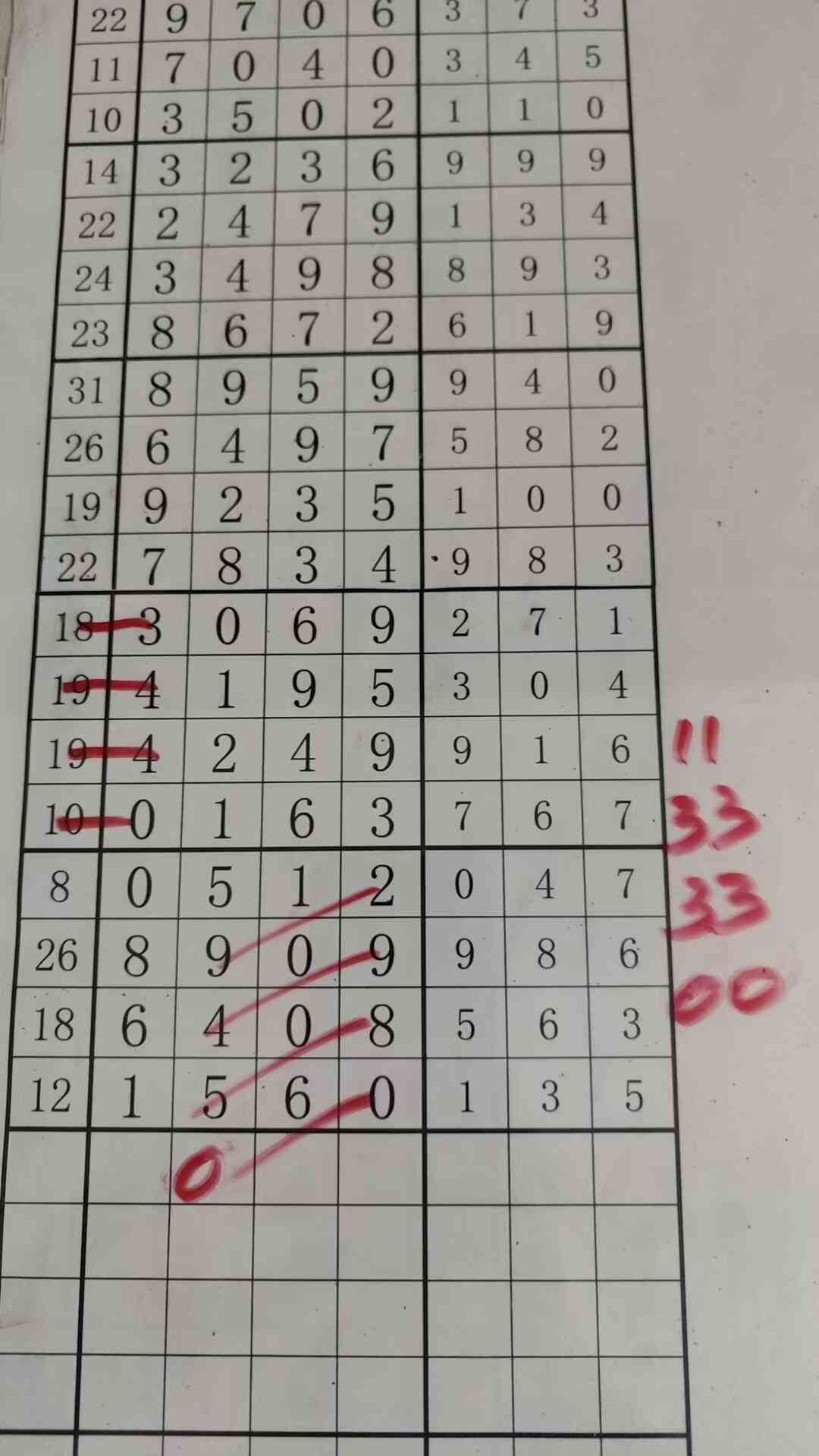 b0 (2).jpg