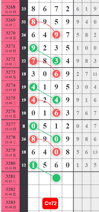 6 (2).png