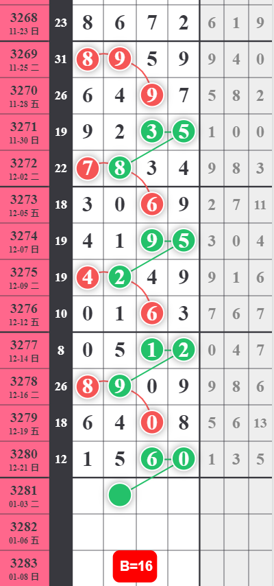 6 (1).png