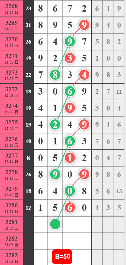 6 (4).png
