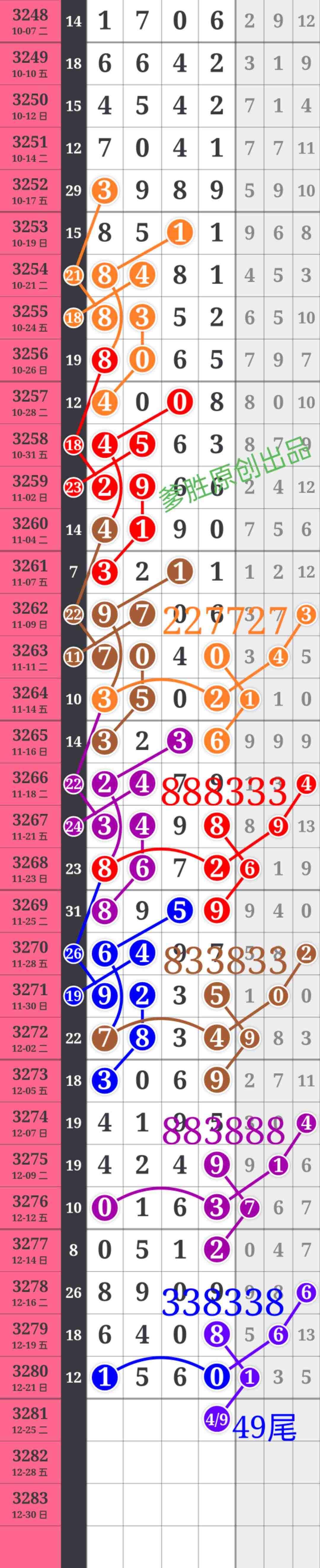 wechat_upload1766464715694a1ccb05042