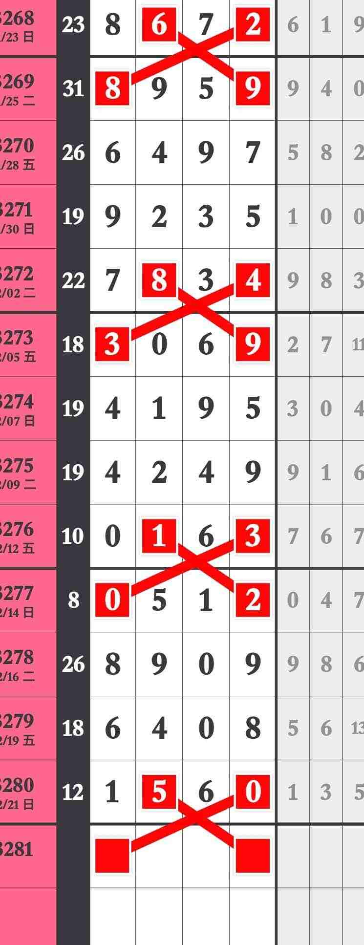 wechat_upload1766470288694a329070a45