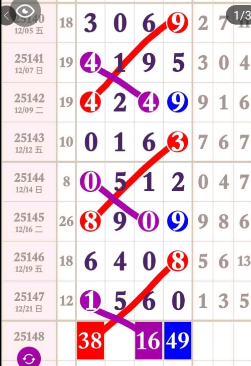 1 (2).png