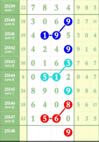 2 (5).png