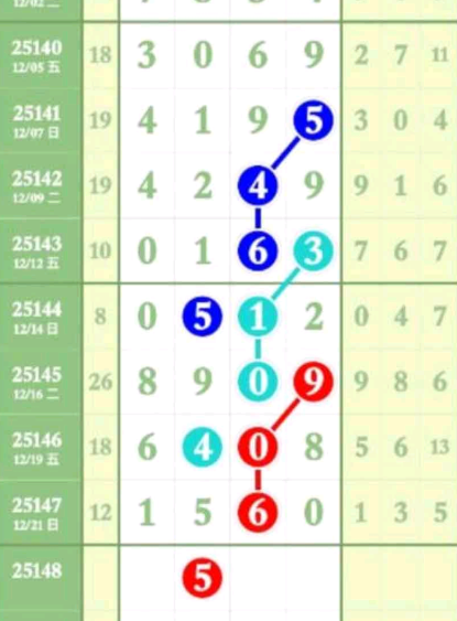 2 (3).png