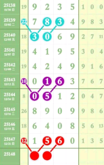 2 (7).png