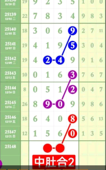 2 (6).png