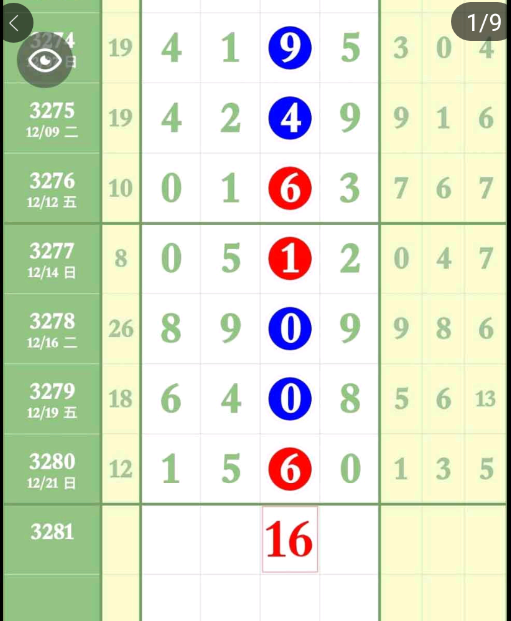 6 (2).png