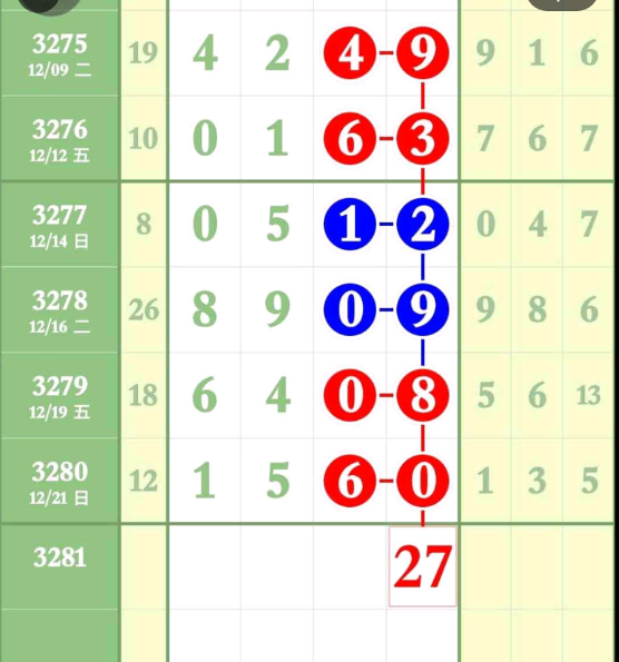 6 (3).png