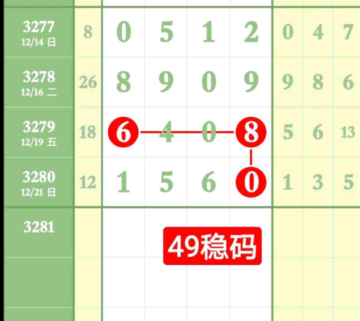 6 (9).png
