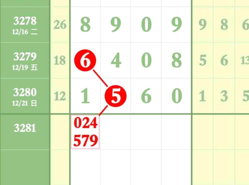 6 (6).png