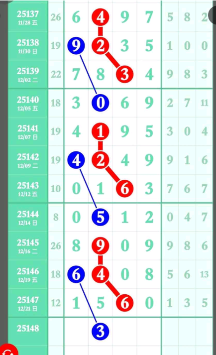 7 (6).png
