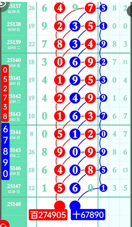 7 (3).png