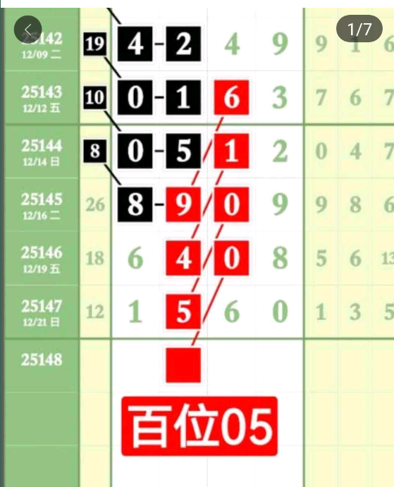 10 (2).png