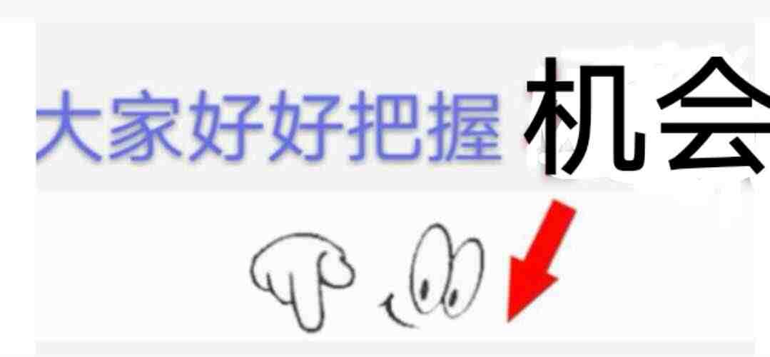 wechat_upload1766484864694a6b80a890d