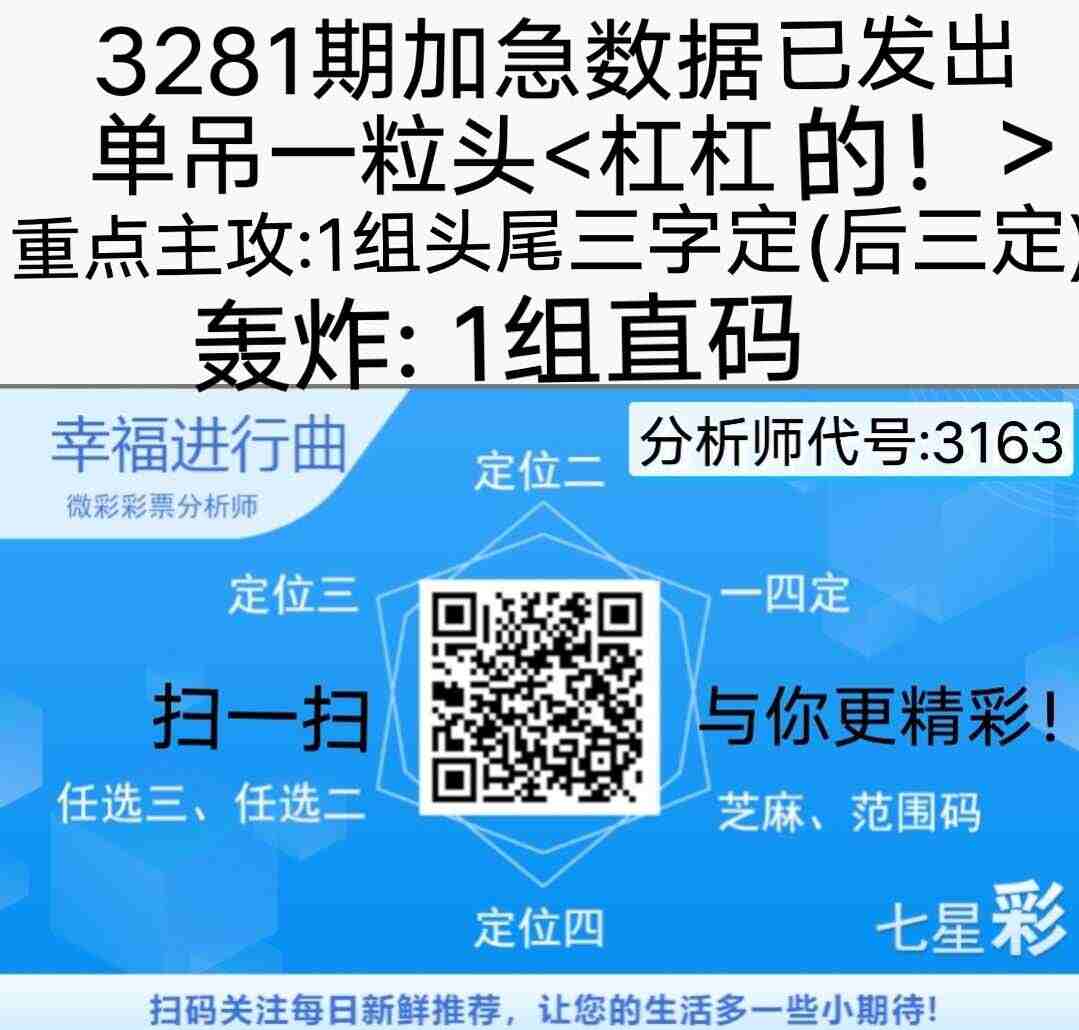 wechat_upload1766484880694a6b90450bb