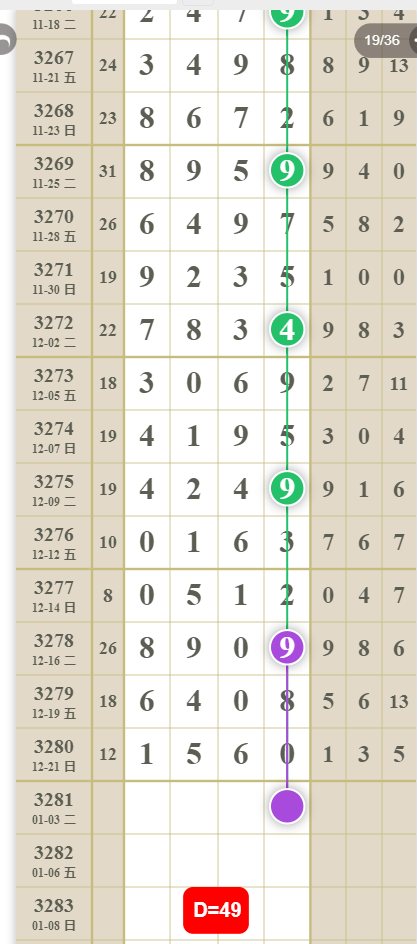 5 (4).png