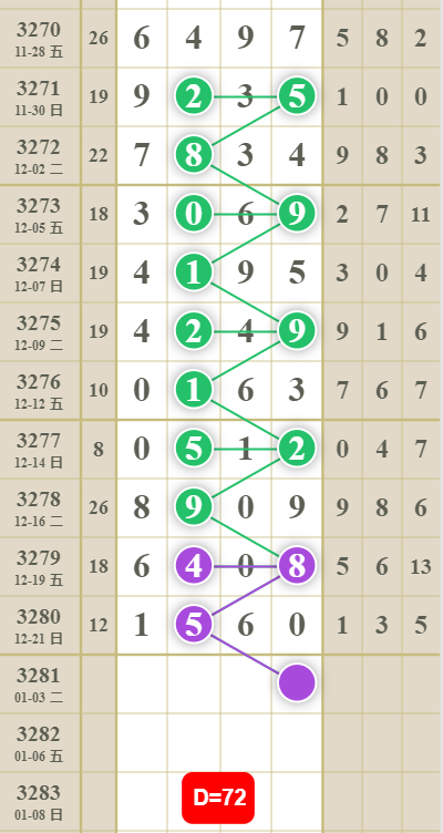 5 (2).png