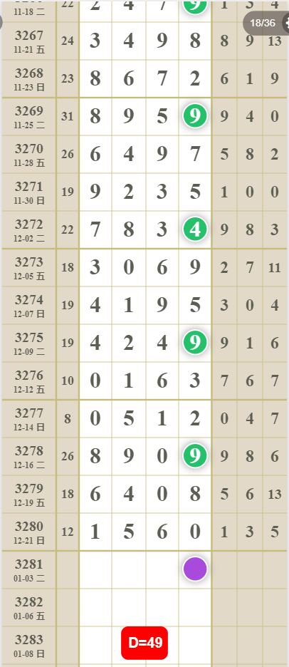 5 (3).png