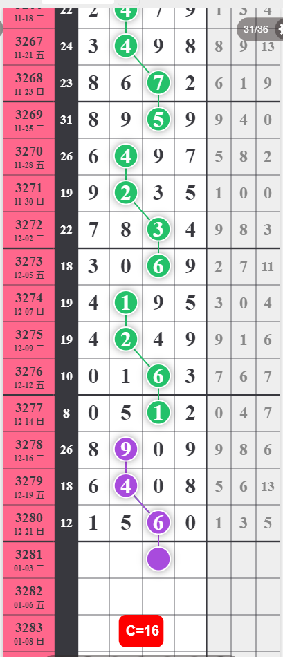 8 (4).png