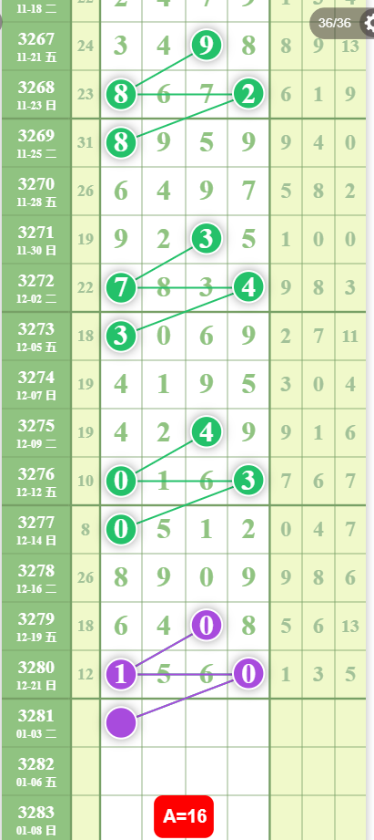 9 (1).png
